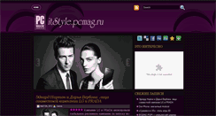 Desktop Screenshot of itstyle.pcmag.ru