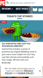 Mobile Screenshot of pcmag.com